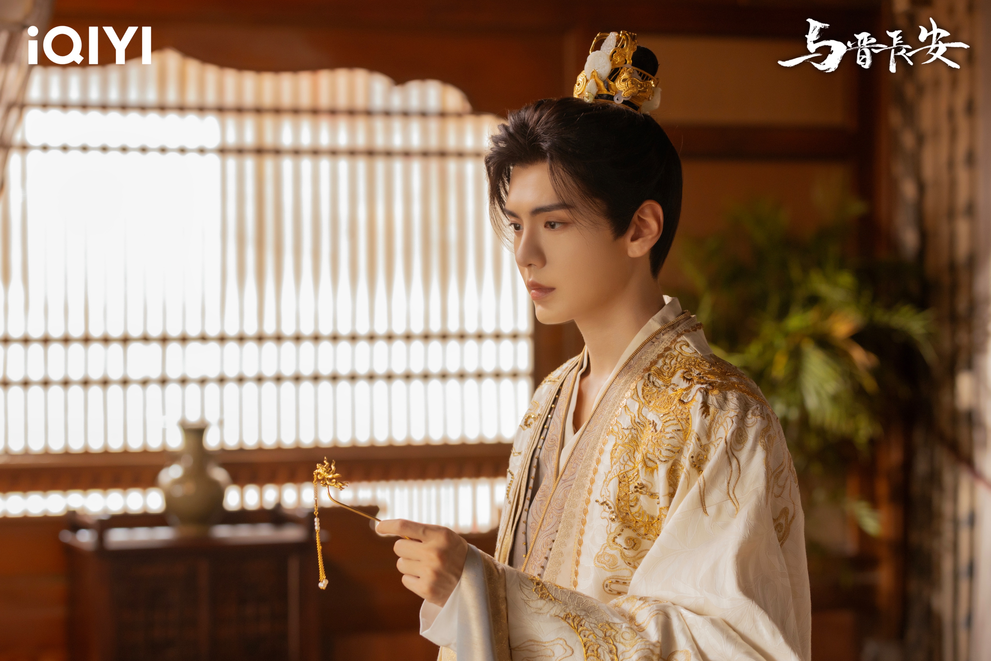 中国ドラマ　沈默的愛人 中国ドラマ 沈默的愛人 ENG SUB]