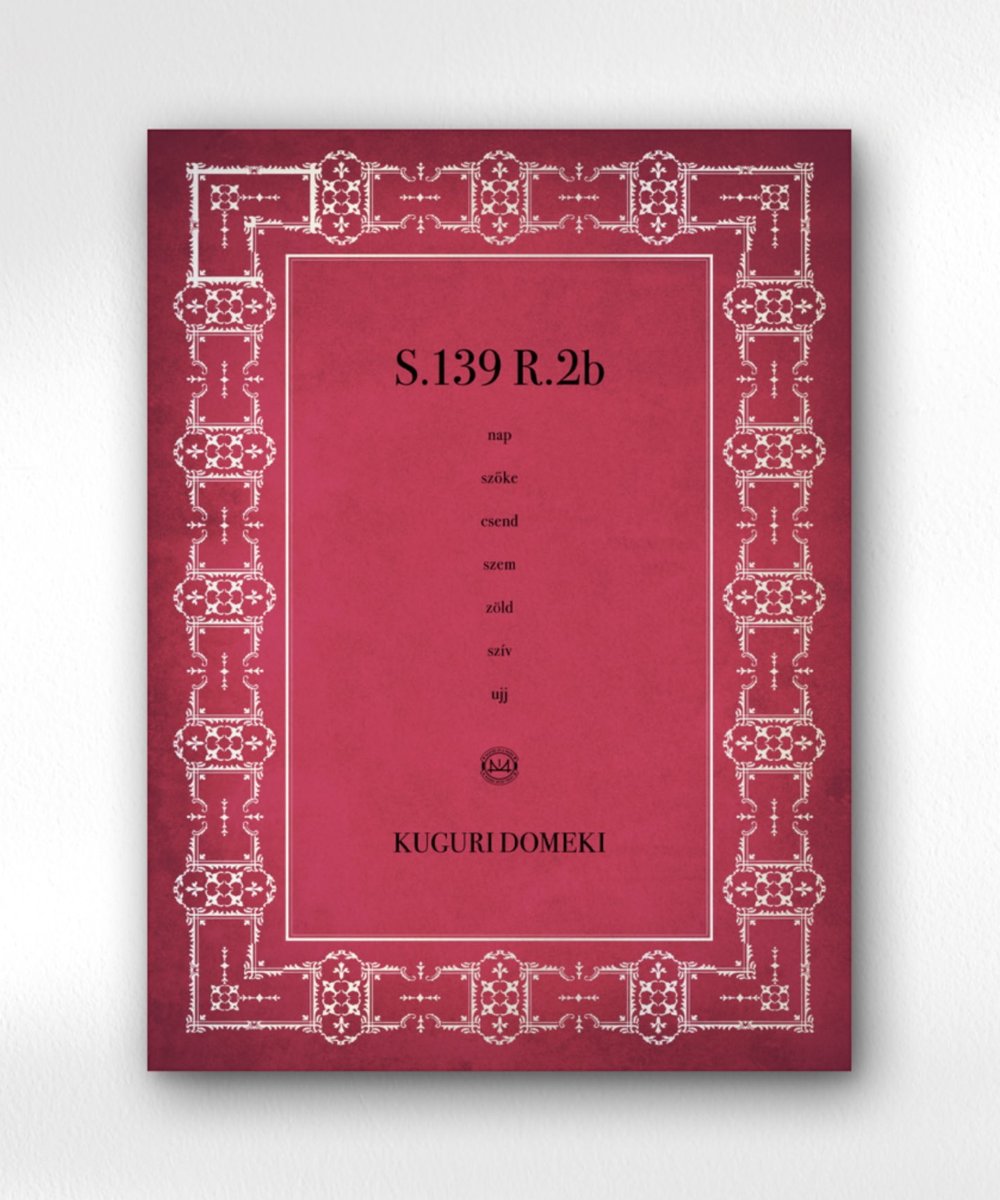 Post by 創 on X: 潜 区ノベ