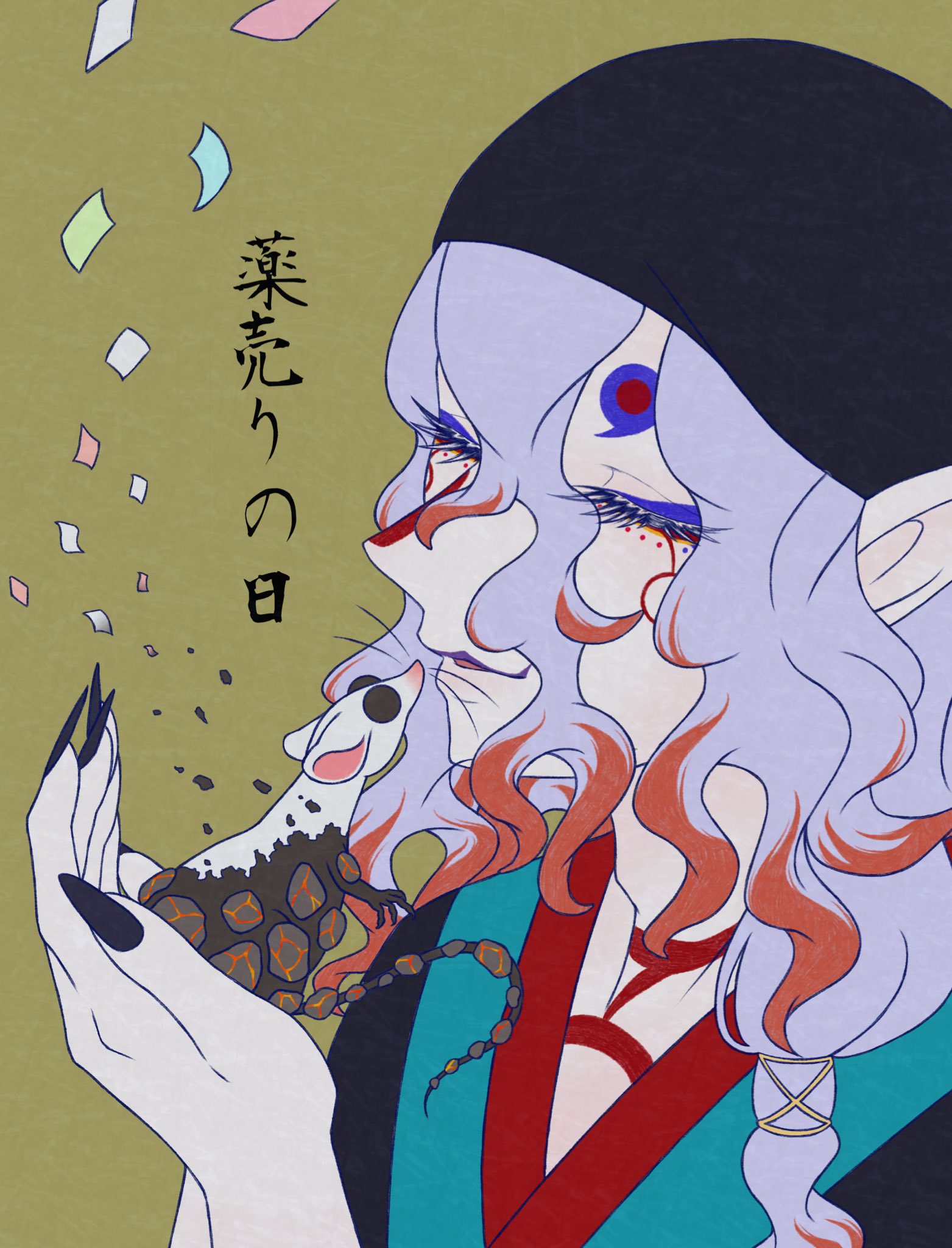 ◆もち◆ おもち on X: 