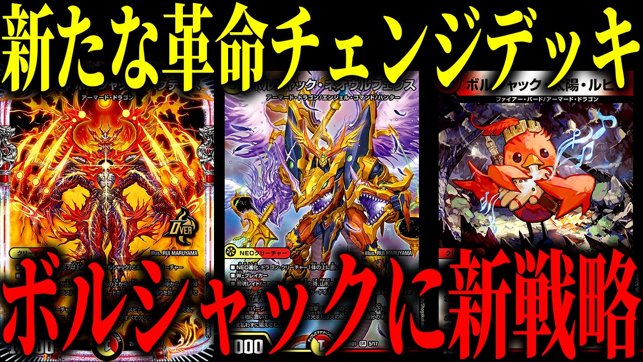 GRATS！ (@GRATS_TCG) / X