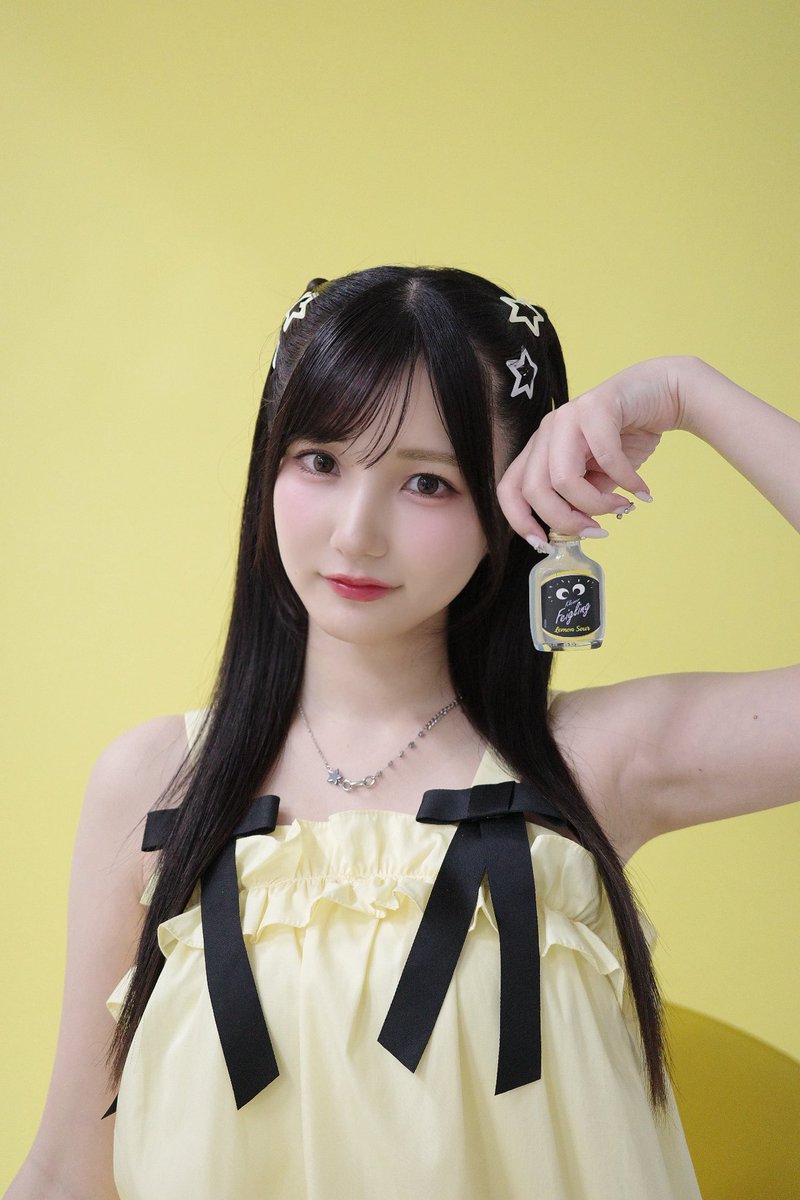 この度クライナーガールに就任しました🌟

YouTubeでもたくさん飲ませていただいたので、とても嬉しいです❗️

みんな‼️クライナー飲むぞ〜‼️