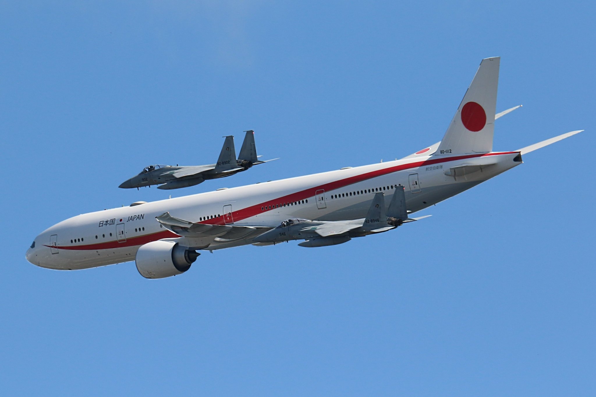 早い者勝ち 琉球ハト航空12BY縦ペアー発行年使用済 早い者勝ち 琉球ハト航空12BY縦ペアー発行年使用済 速報】大型無人