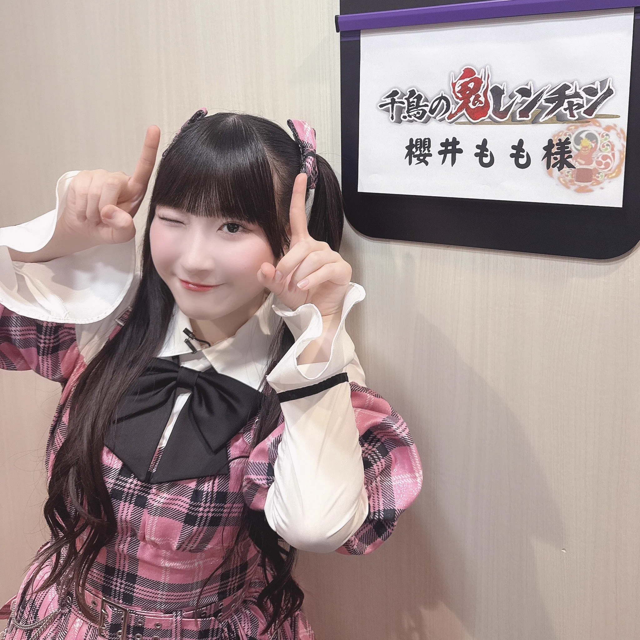 永田 詩央里 on X: 