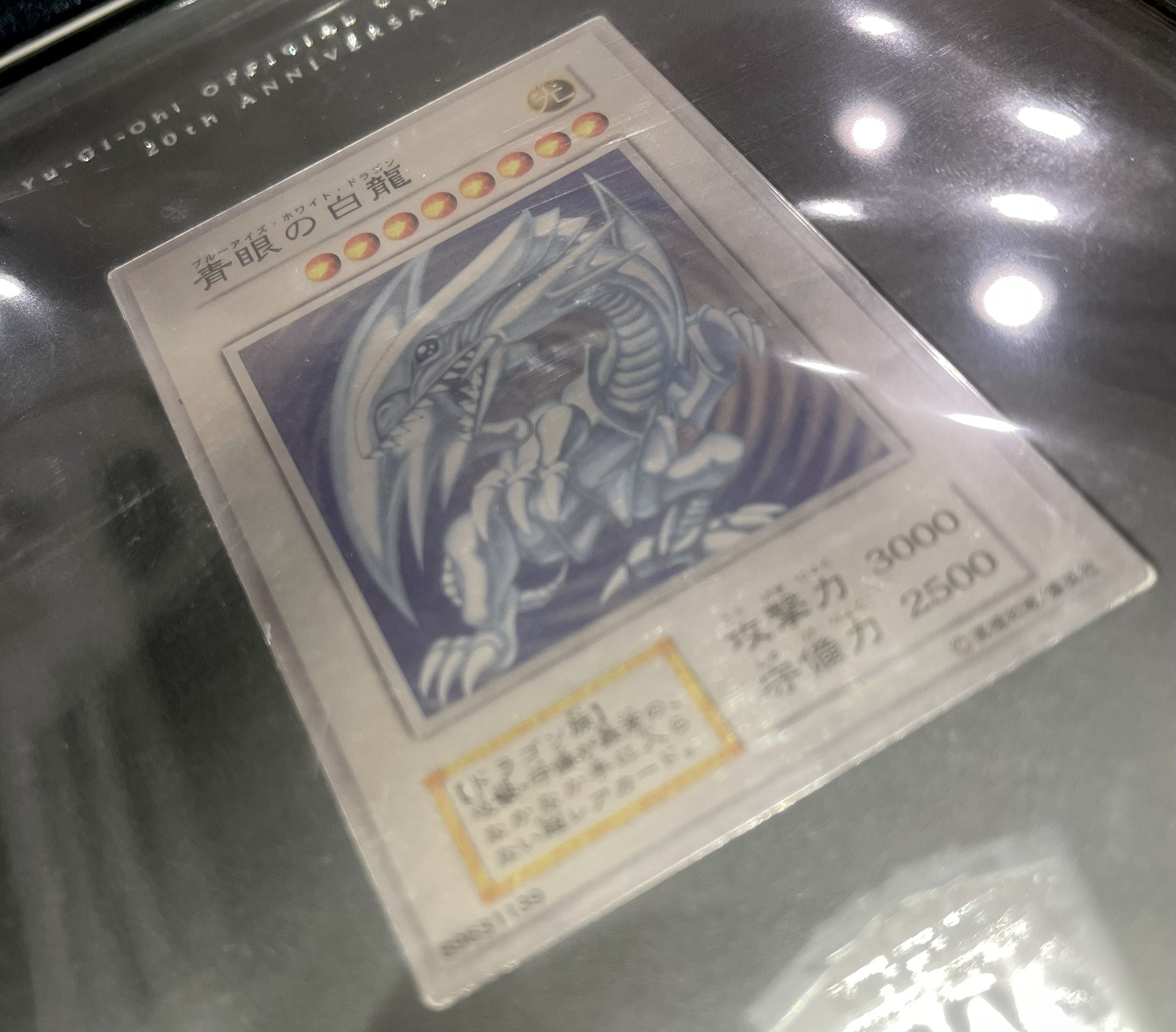 TAKUMI トレカ ② Amazon.co.jp: Ado モナ・リザの横顔 チェキ風トレーディング