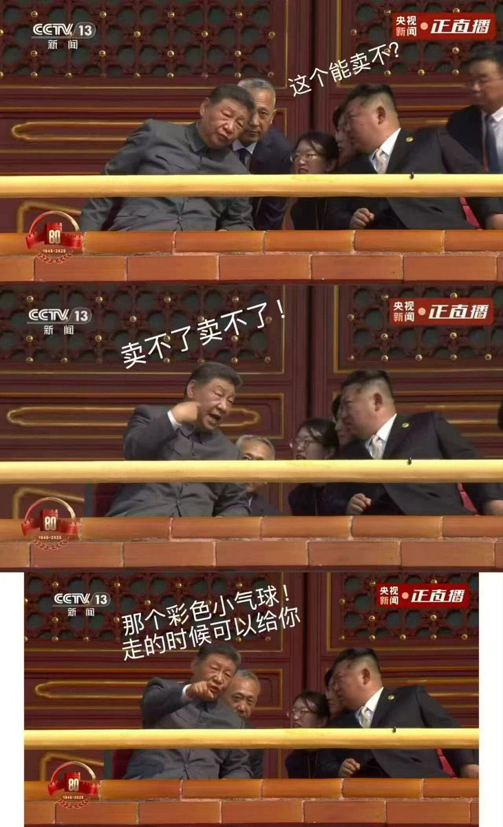 看把三胖馋的