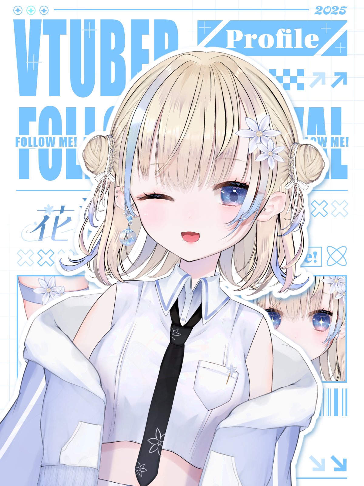 ❁¨̮hana❁¨̮プロフご覧下さい♡様 わたしの人生に触ってよ #自撮り界隈 #fyp #fff #fypシ
