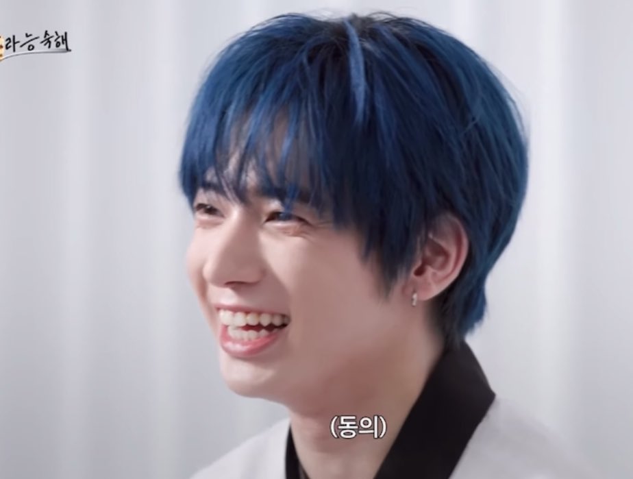 gyuikily's tweet image. taehyun’s pretty 😆 smile