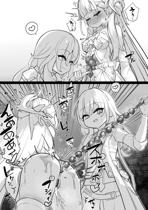 サメじゃないけど、…これはキャビアだ。 