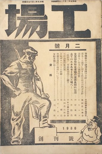 徳尾書店 on X: 