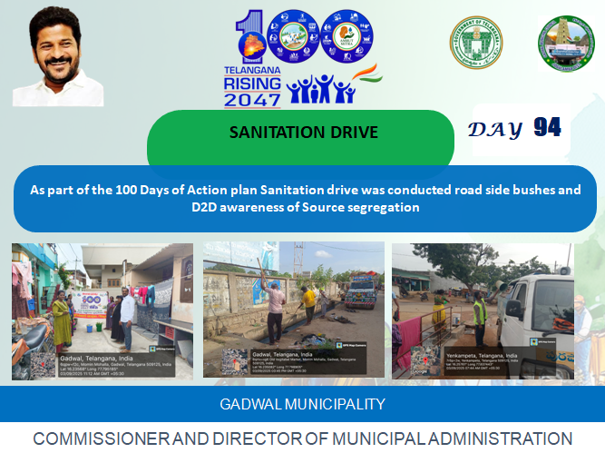 MC_Gadwal's tweet photo. As part of the 100 Days of Action plan Sanitation drive and D2D awareness of Source segregation
@TelanganaCMO
@cdmatelangana
@SwachhBharatGov
@SBMU_Telangana
#TelanganaRising #TG100DaysActionPlan #OkaMarpu_AbhivrudhikiMalupu
@Collector_JGL
@ACLB_Jogulamba https://t.co/wJfj5bb58j