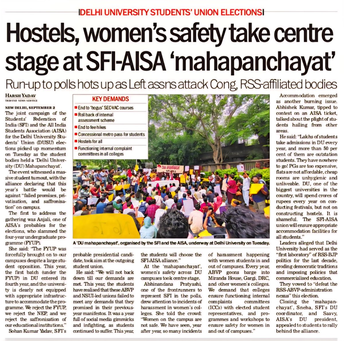Harsh Kumar Yadav (@ydv_harshh) on Twitter photo Hostels, women’s safety take centre stage at SFI-AISA ‘mahapanchayat’
Link- tribuneindia.com/news/delhi/hos…
<a href="/thetribunechd/">The Tribune</a>
<a href="/anshumalini3/">Aditi Tandon</a>
<a href="/aisa_delhi/">AISA Delhi</a>
<a href="/SfiDelhi/">SFI Delhi</a> Hostels, women’s safety take centre stage at SFI-AISA ‘mahapanchayat’
Link- tribuneindia.com/news/delhi/hos…
<a href="/thetribunechd/">The Tribune</a>
<a href="/anshumalini3/">Aditi Tandon</a>
<a href="/aisa_delhi/">AISA Delhi</a>
<a href="/SfiDelhi/">SFI Delhi</a>