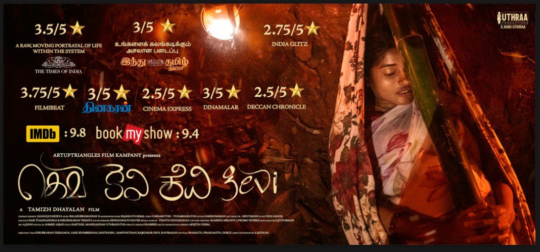 youtu.be/WP-Fy4iMsVQ?si… 

youtu.be/onSTxqT-KOc?si= 

<a href="/SavukkuOfficial/">Savukku Shankar</a>