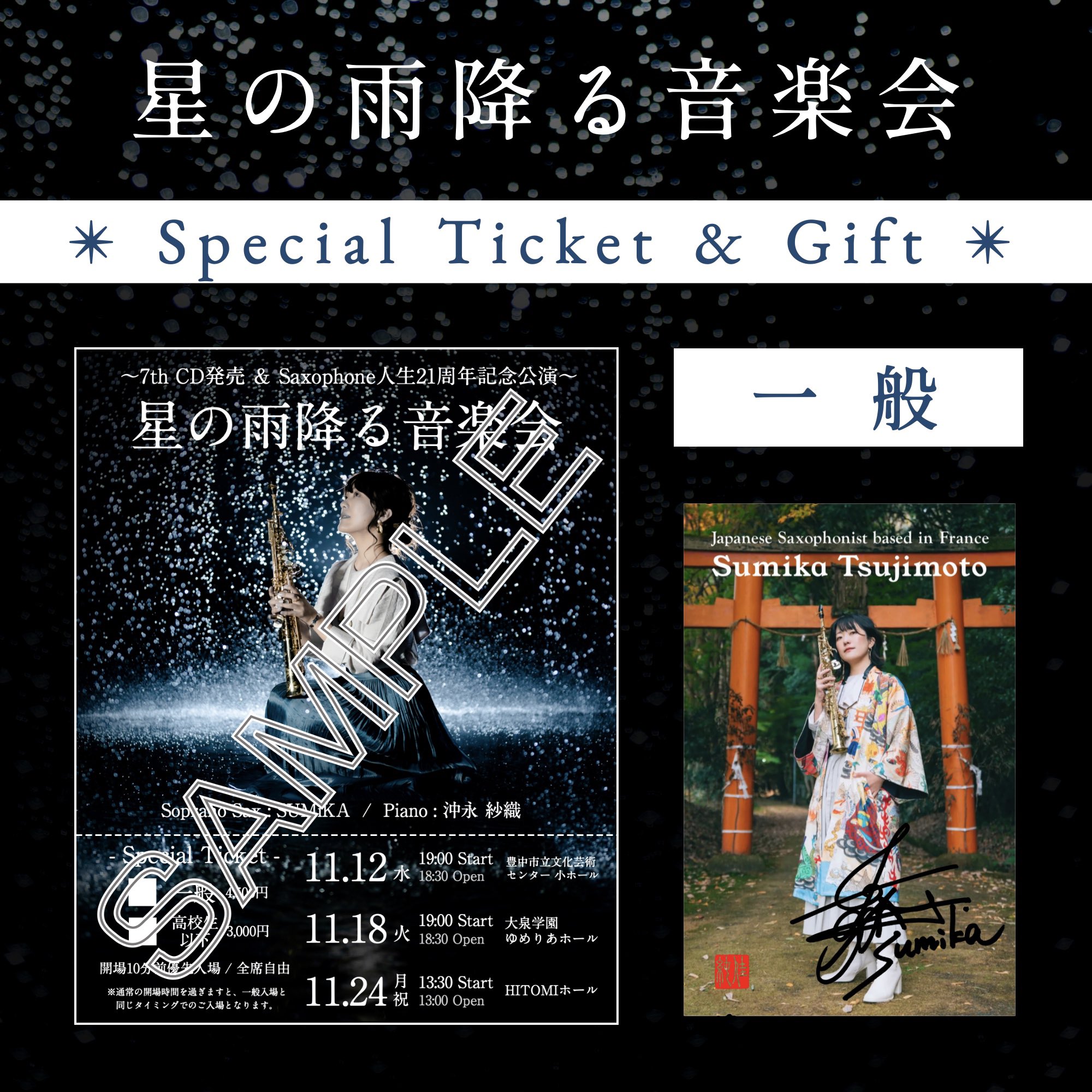 (未使用･未開封品)=あの瞬間の声がきこえる(5)=歌・舞・奏スペシャル [DVD] ソニーミュージック 【CD】歌姫BOX AGAIN〜女性ヴォーカリスト