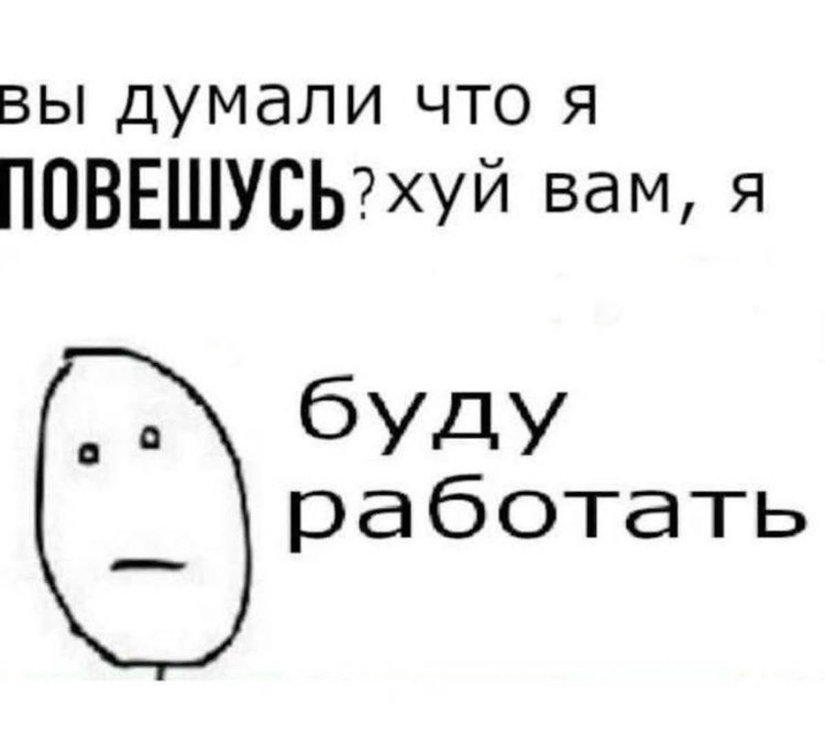 первый рабочий день из пяти девочки