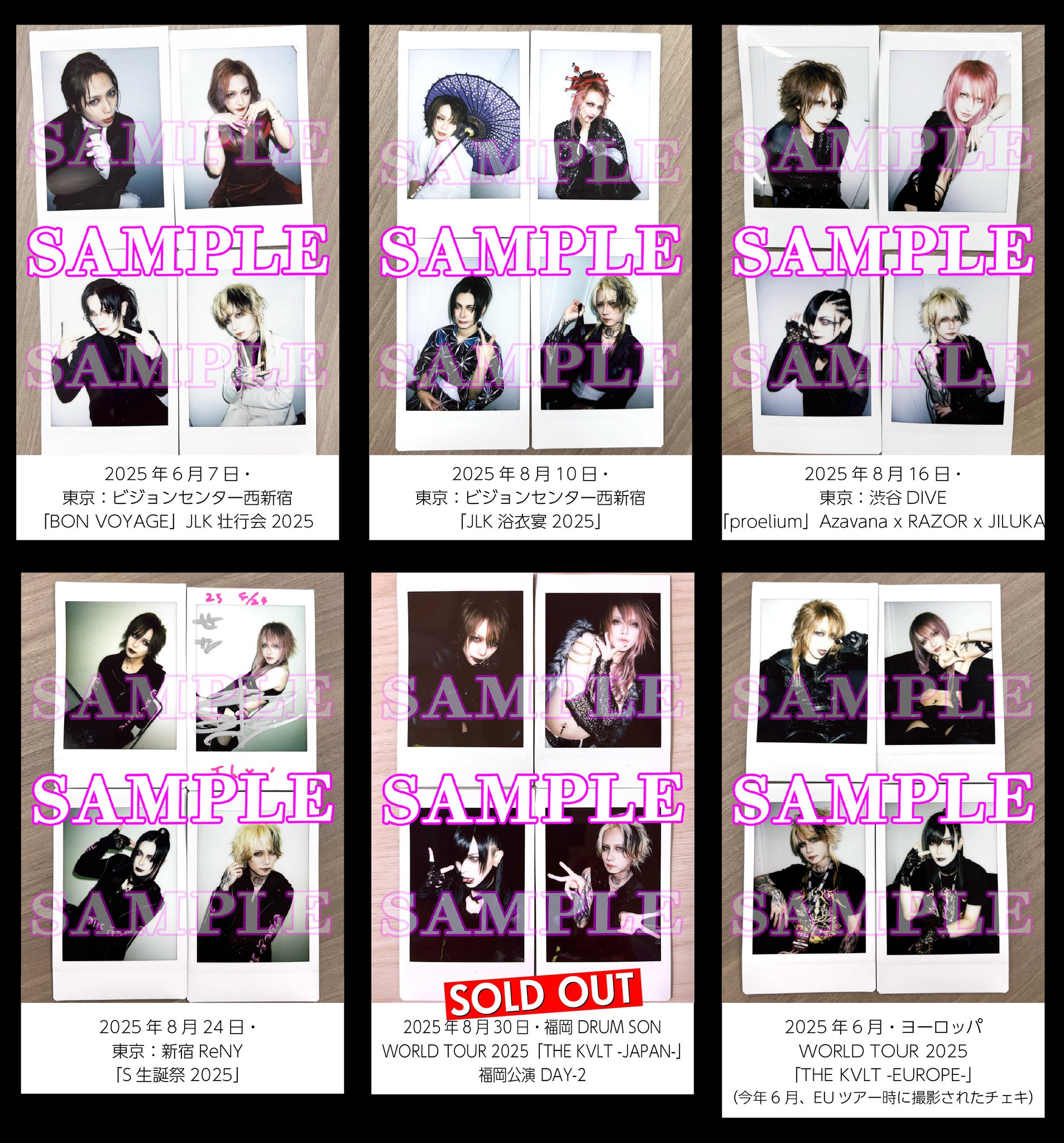 JILUKA -OFFICIAL- on X: 