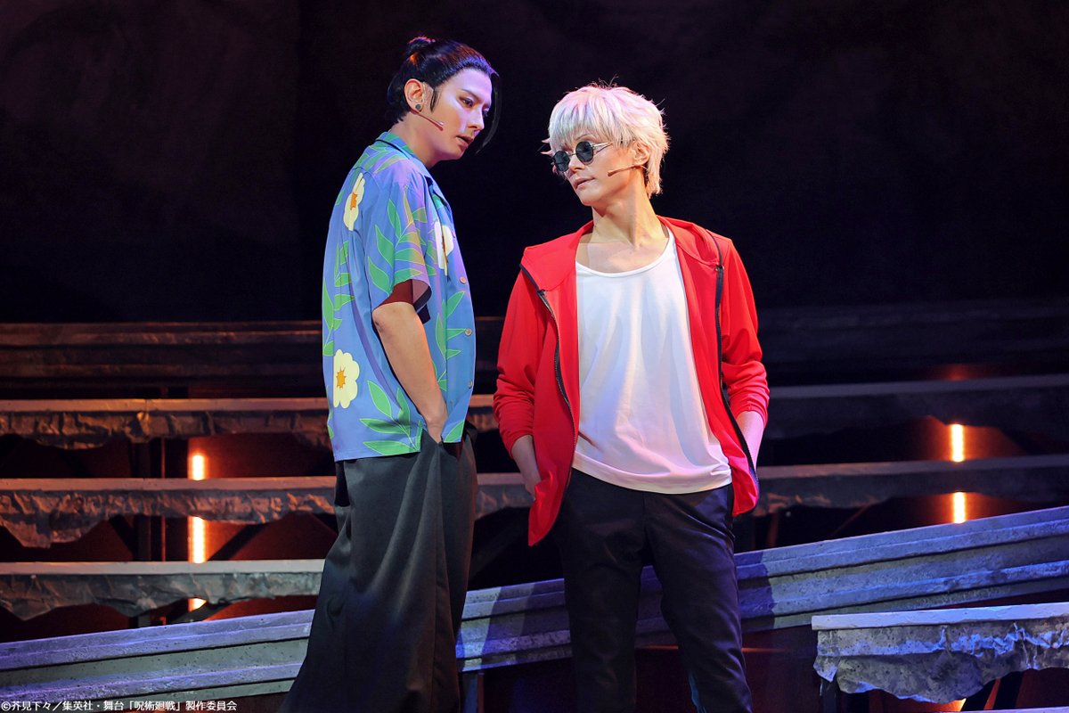 【配信情報📺】
舞台「#呪術廻戦」-懐玉・玉折-
／
見逃し配信は9月14日(日)まで！
＼

📅配信公演
9月7日(日)12:30公演/17:00大千秋楽公演
※マルチアングル配信 (全景/スイッチング)

✅詳細はこちら
t.unext.jp/r/2025jujutsuk…
#じゅじゅステ