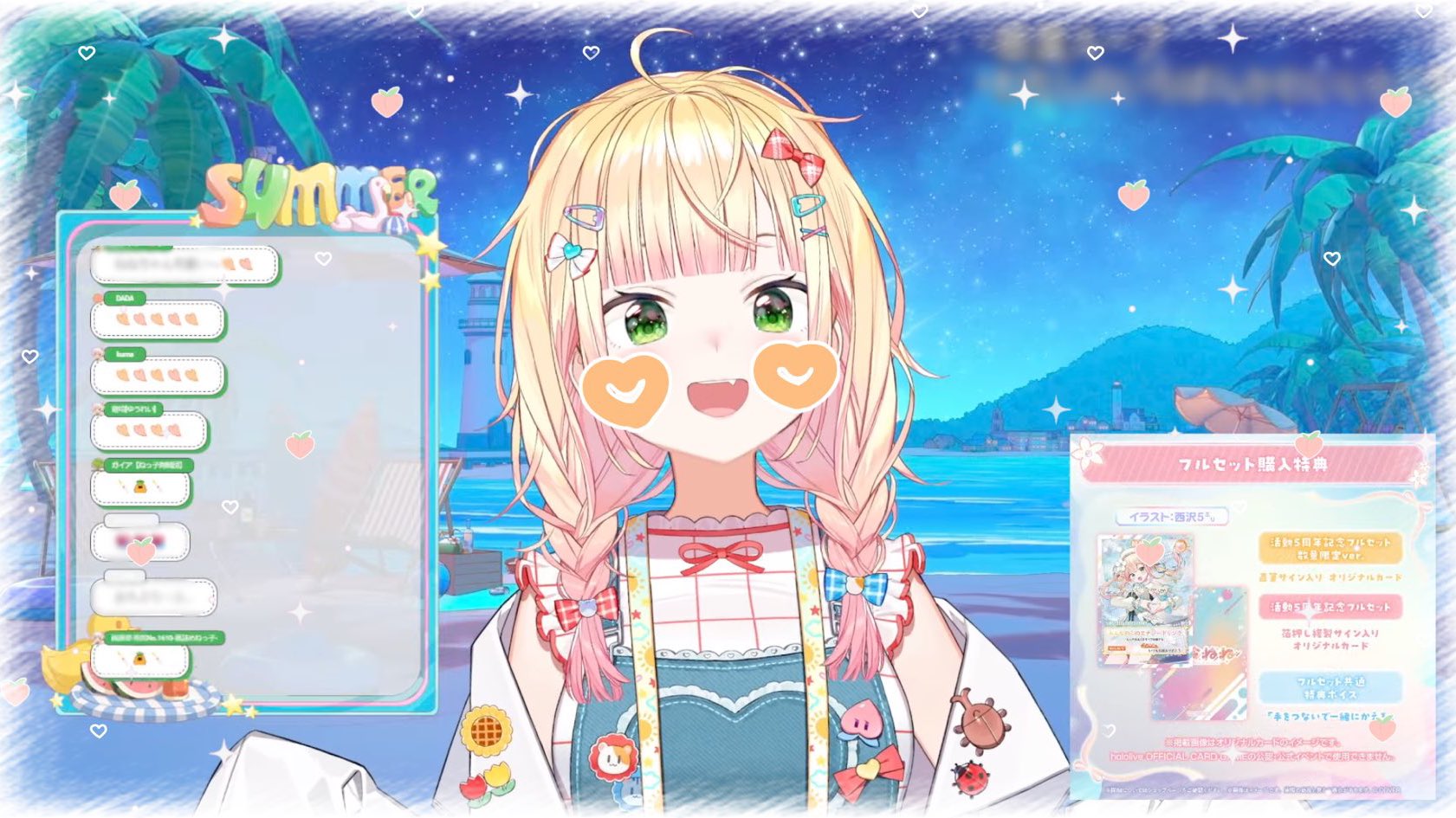 ぱから‪ちゃーん‪☺︎プロフお読み下さい 🖤