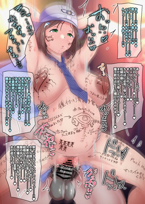 発射しま～す、ドアを開けてお待ち下さ～い 