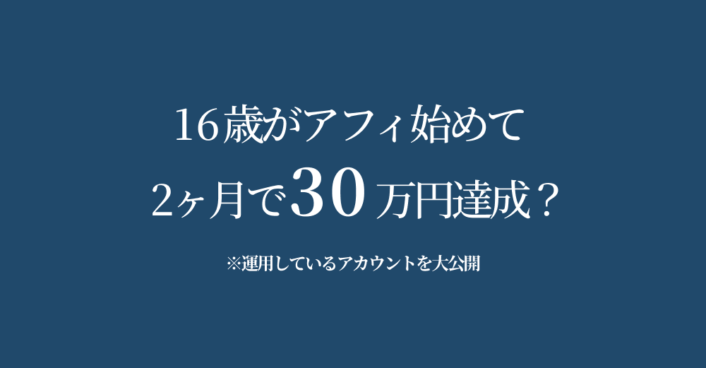 世の界 tweet media