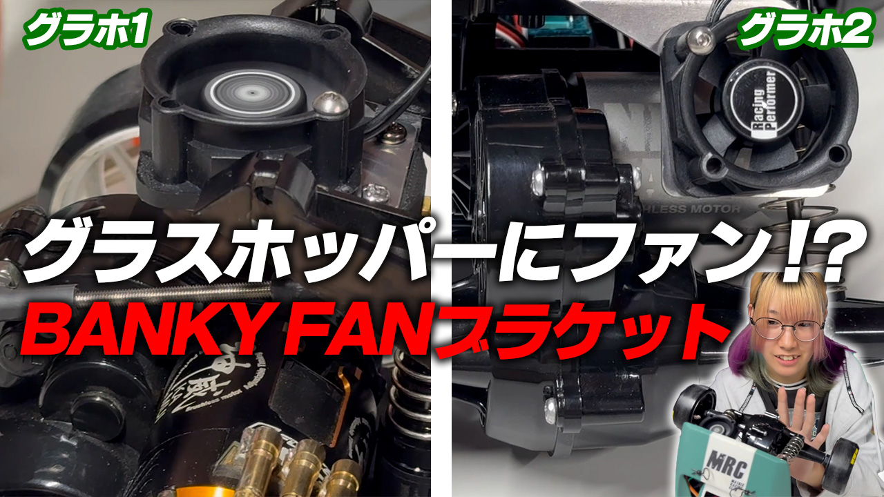 すずか (@suzu05ka09) / X