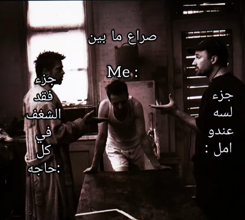 كل يوم صوره معبره (@el7ads_) on Twitter photo 