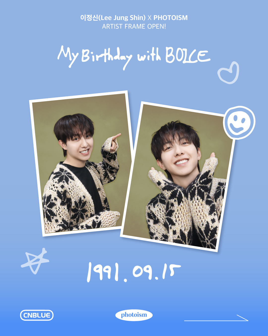 その他 CNBLUE Official Fanmeeting Collection Lee Jung Shin Special Photo #1🌻 💙2017 1st Solo Fanmeeting