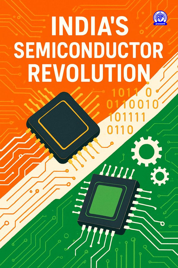 airbilaspur's tweet image. 💡 Did you know?

India now has 10 approved semiconductor projects across 6 states including the first commercial Silicon Carbide fab in Odisha &amp;amp; an advanced packaging unit for next-gen tech.

🔎 Let&apos;s know where are they located in this thread 🧵!

#SemiconIndia #TechForBharat