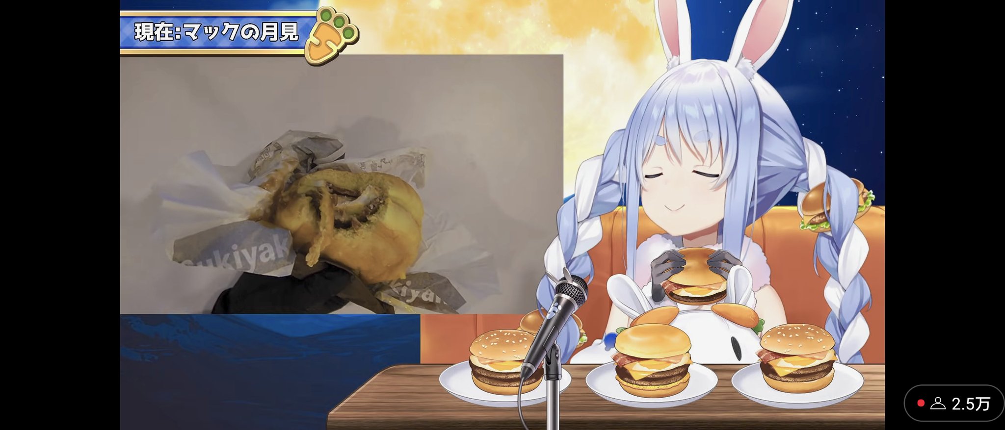 玉サブロー🌸👯🏴‍☠🐏🐾 on X: 