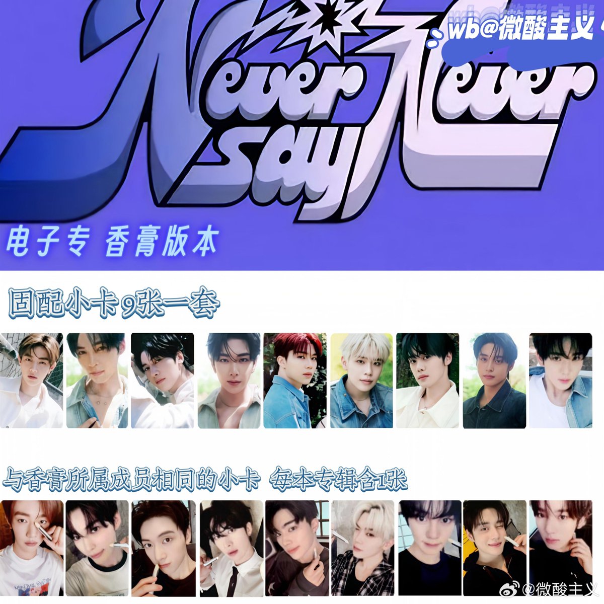 💙📼 tweet media