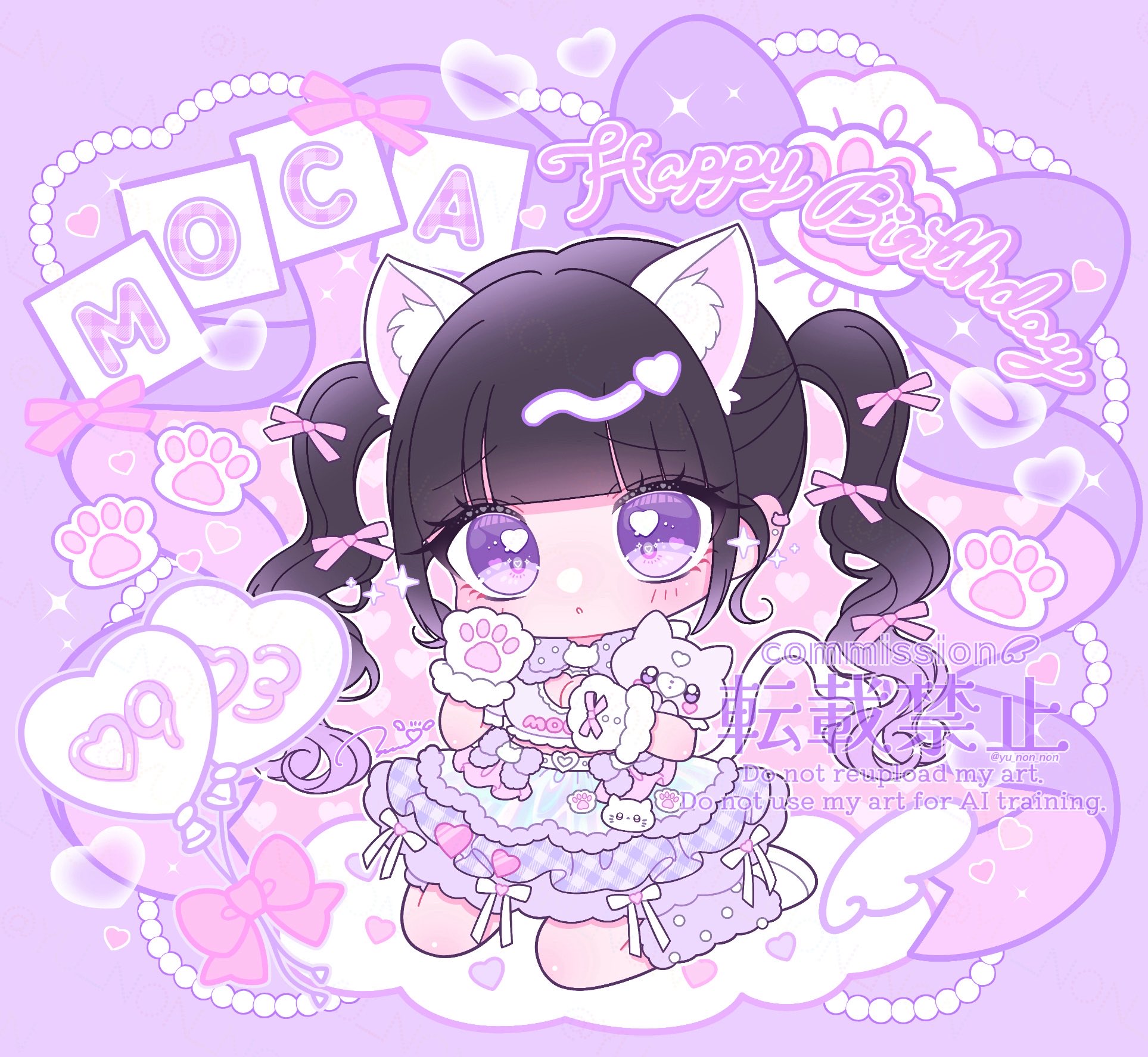 甘春わすれ on X: 