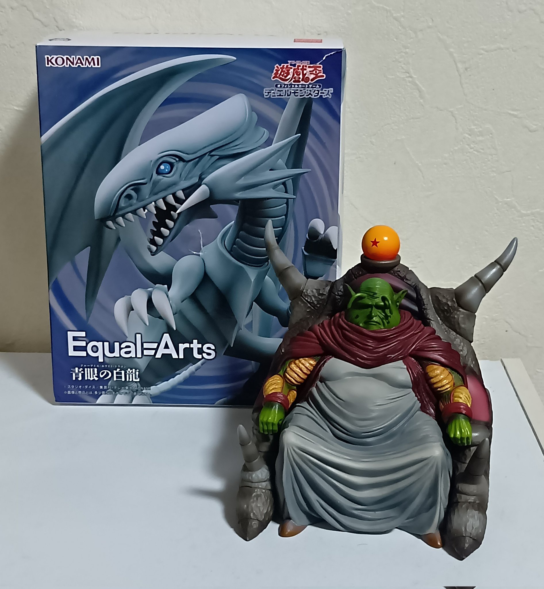 遊戯王 Equal Arts 青眼の白龍 フィギュア 14個セット 遊戯王カードゲーム Equal Arts 青眼の白龍｜タイトーの8月の