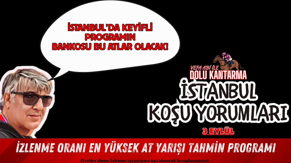 İstanbul koşu yorumları Whatsapp ve Youtube gruplarında yayında bol şans!

ÜYELİK BİLGİ; +90 553 902 50 44

🏇İSTANBUL
🗣️VEFA ABİ (<a href="/vefa_abi/">Vefa Abi</a> )
📺youtu.be/uu7R8iBhI2o