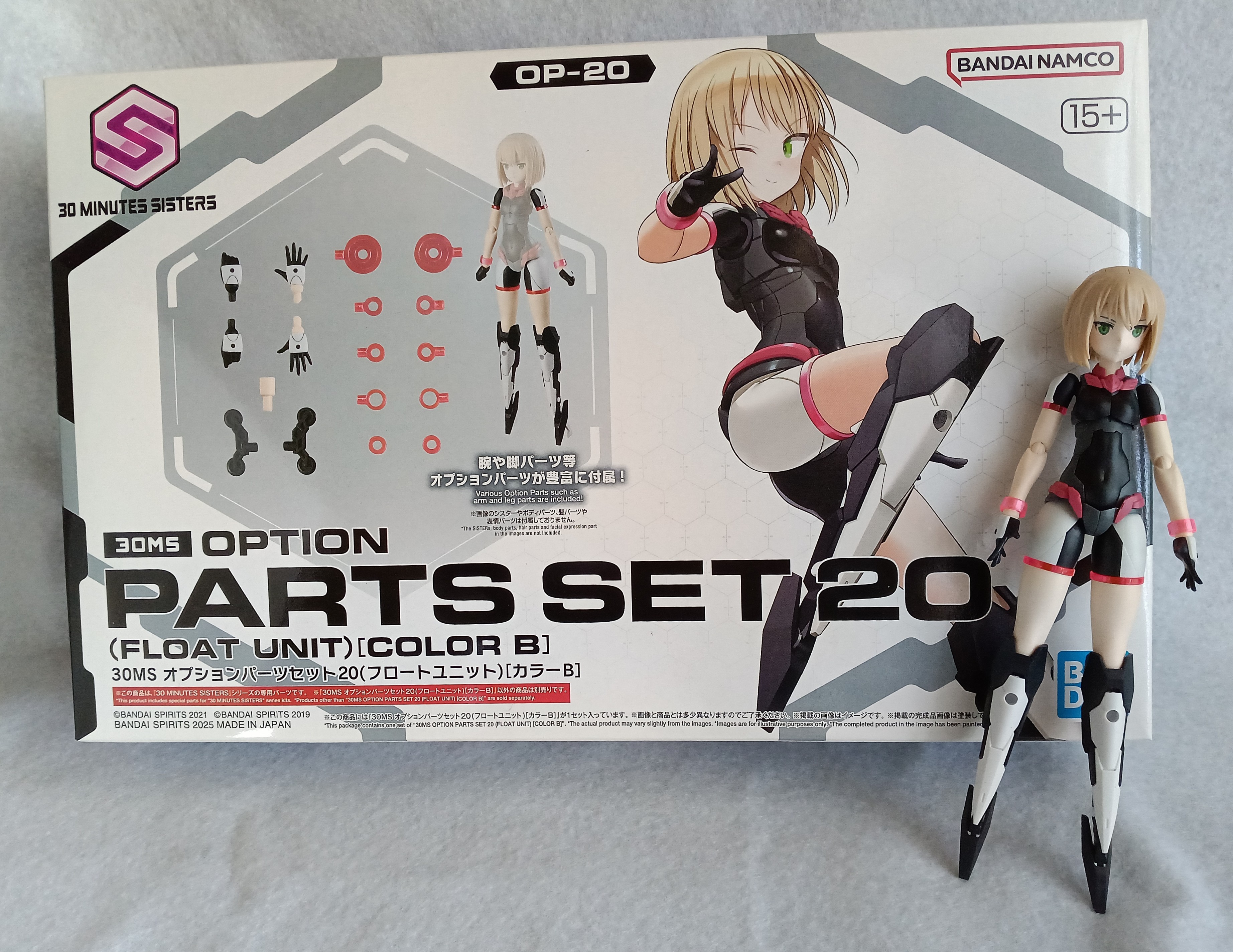 30ms まとめ売り アニメ・推し活・コラボグッズの通販なら | Cyber Goods Store