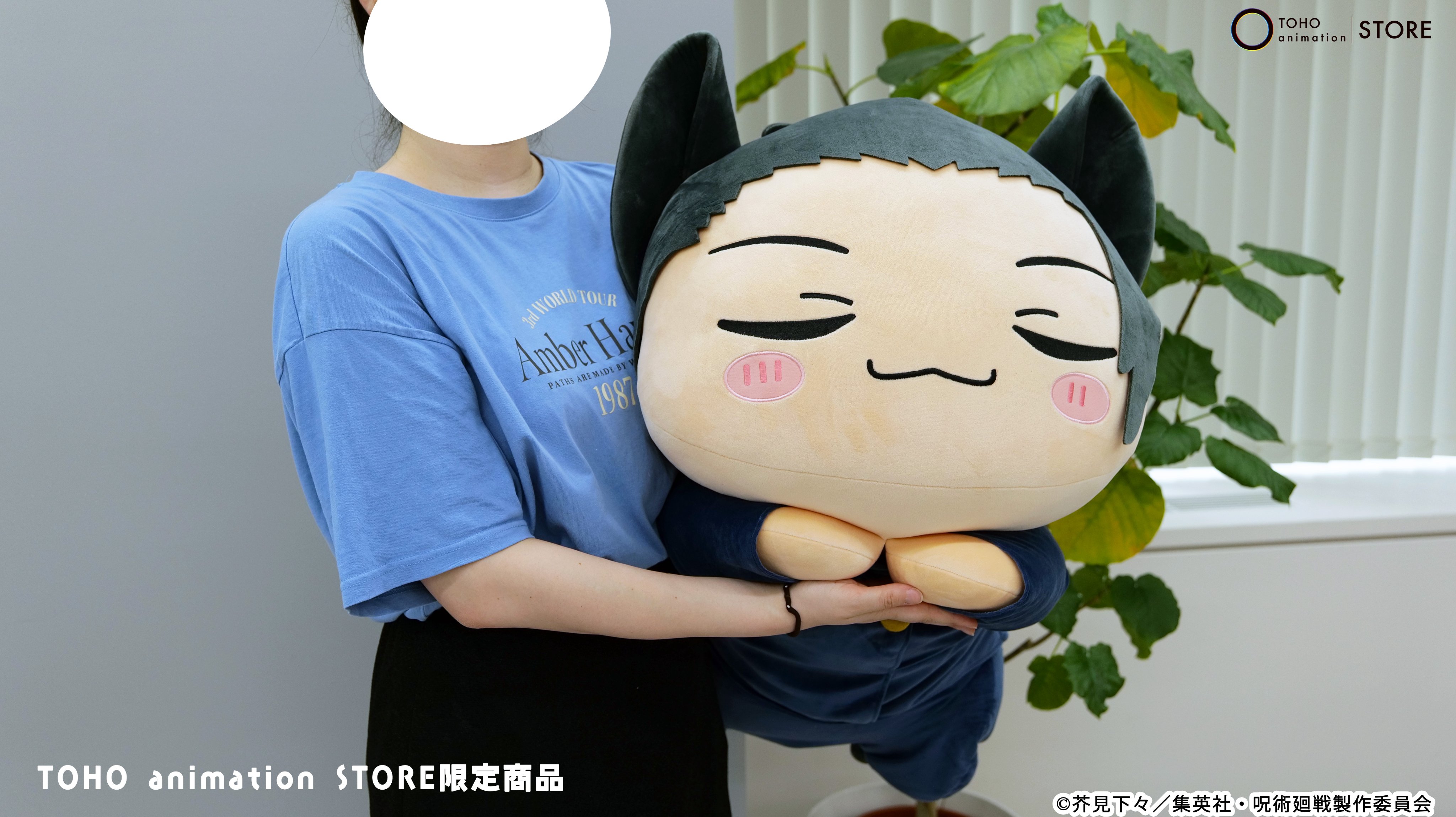 TOHO animation STORE on X: 
