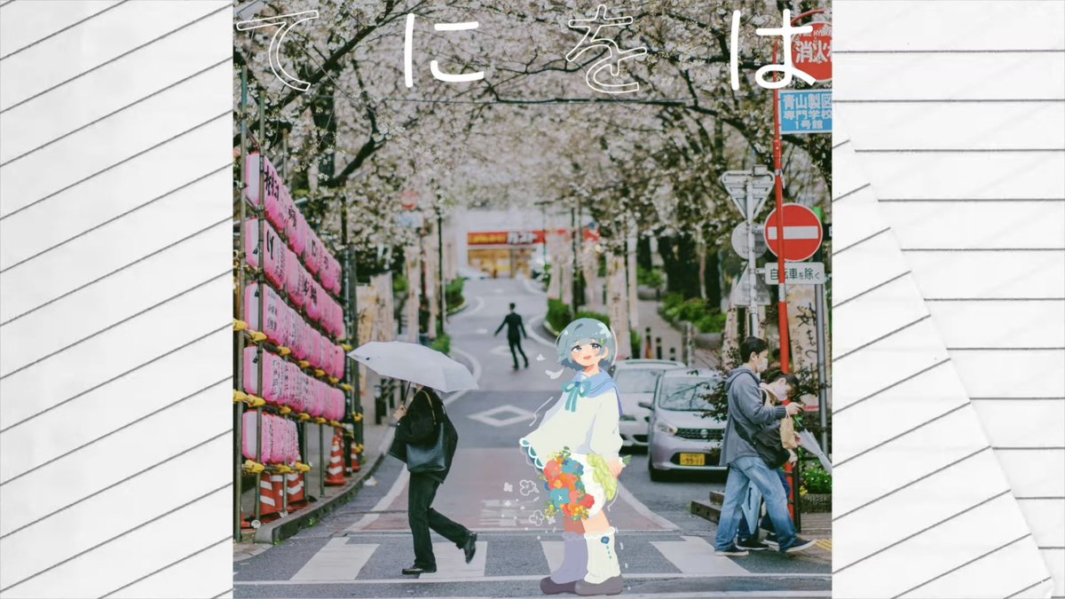 MAPIKOさまようです。 nr160106m300f4pro_02.jpg