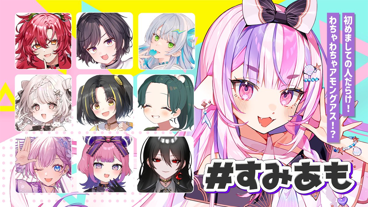 おみす様用(⁠ノ⁠◕⁠ヮ⁠◕⁠)⁠ノ⁠*⁠.⁠✧ みずの (@okn66_3z) / X