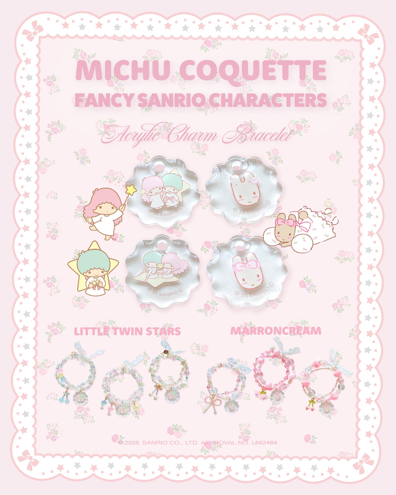 MICHU COQUETTE キキララ mikko ❤︎ Lil ala mode【公式】 على X: 