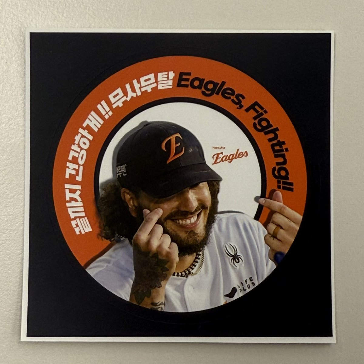 배영은 tweet media