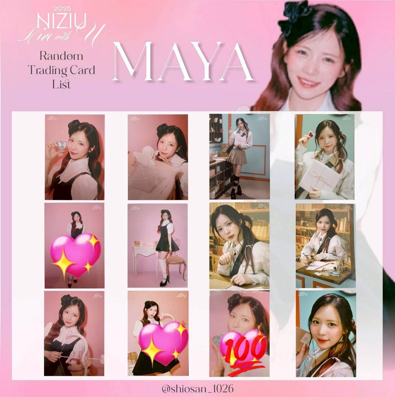 NiziUホルツ会場限定フォトカ⭐︎府中１日目⭐︎全員セット② NiziUホルツ会場限定フォトカ⭐︎府中1日目⭐︎全員セット②