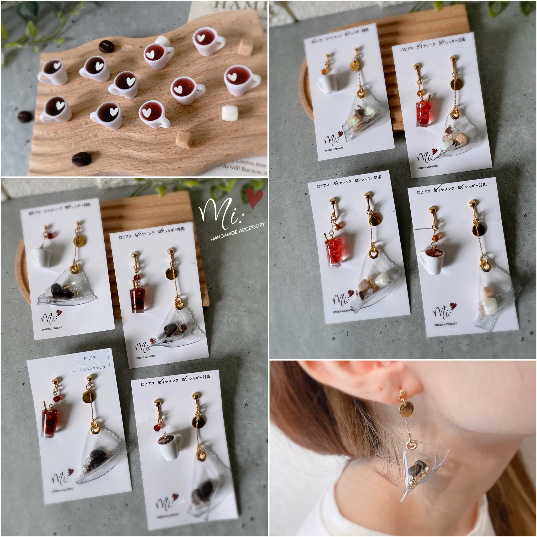 ハンドメイドアクセサリー Handmade Accessory MU