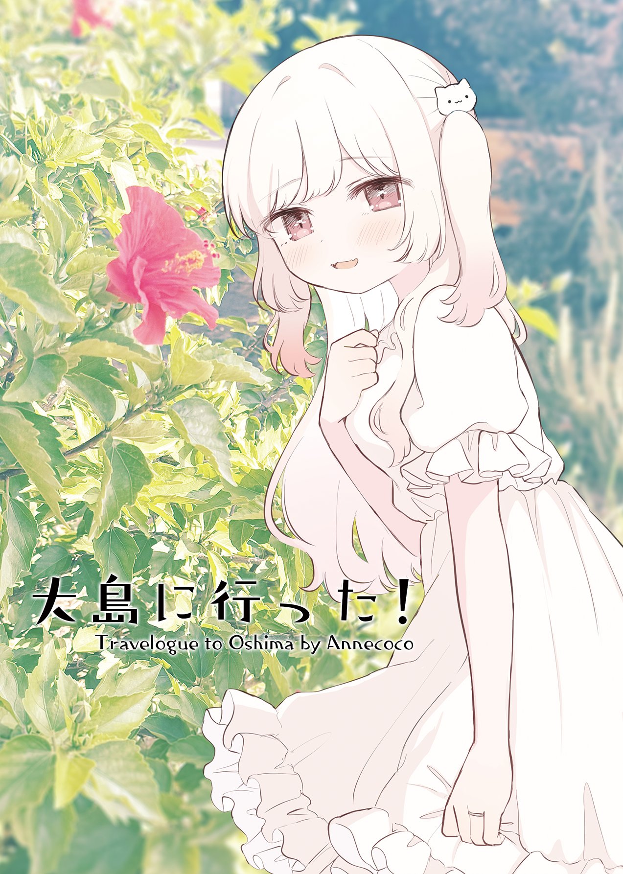 ❤みけねこ屋本舗さま❤書いたことが叶うペン❤ ❤みけねこ屋本舗さま❤書いたことが叶うペン❤ - メルカリ