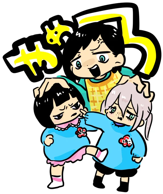 #おねヤバ