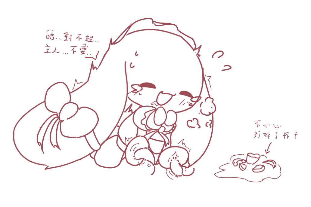 薪薪妍 (@zofeeeeee) on Twitter photo 