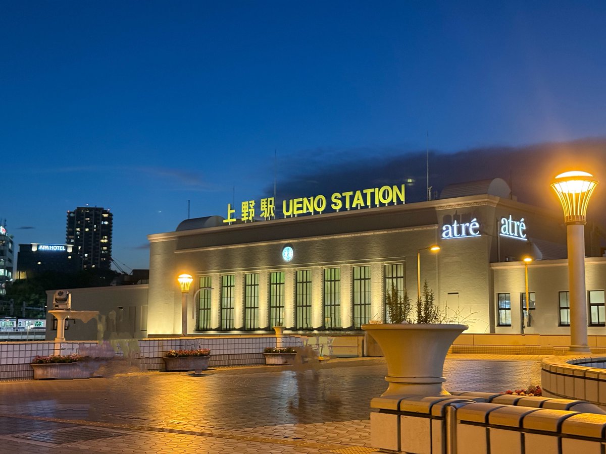 ←Geminiで写ってる人を消した
消しゴムマジックで消した→