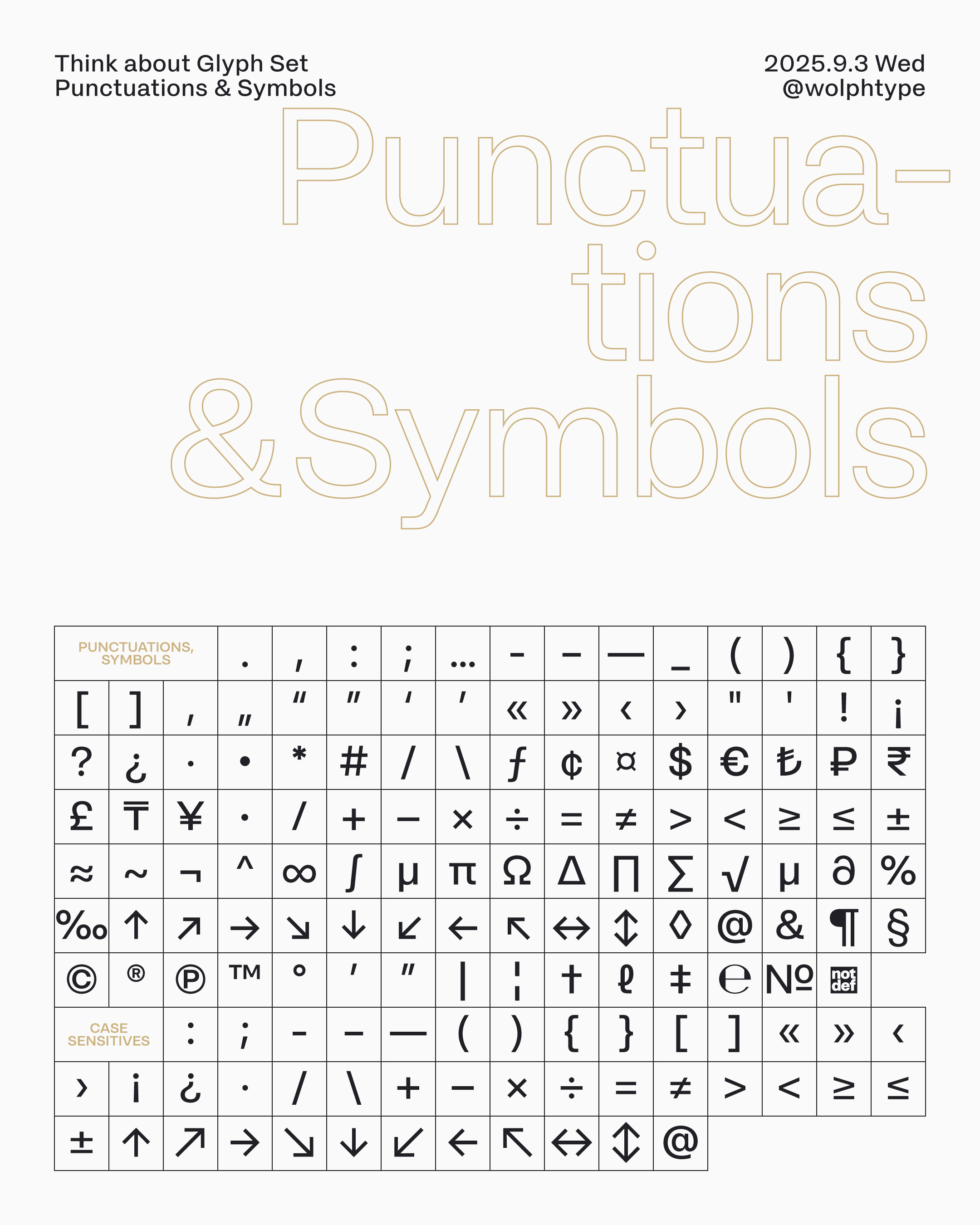 ❁ Nページ❁ 789b06677956a887446304310911f0