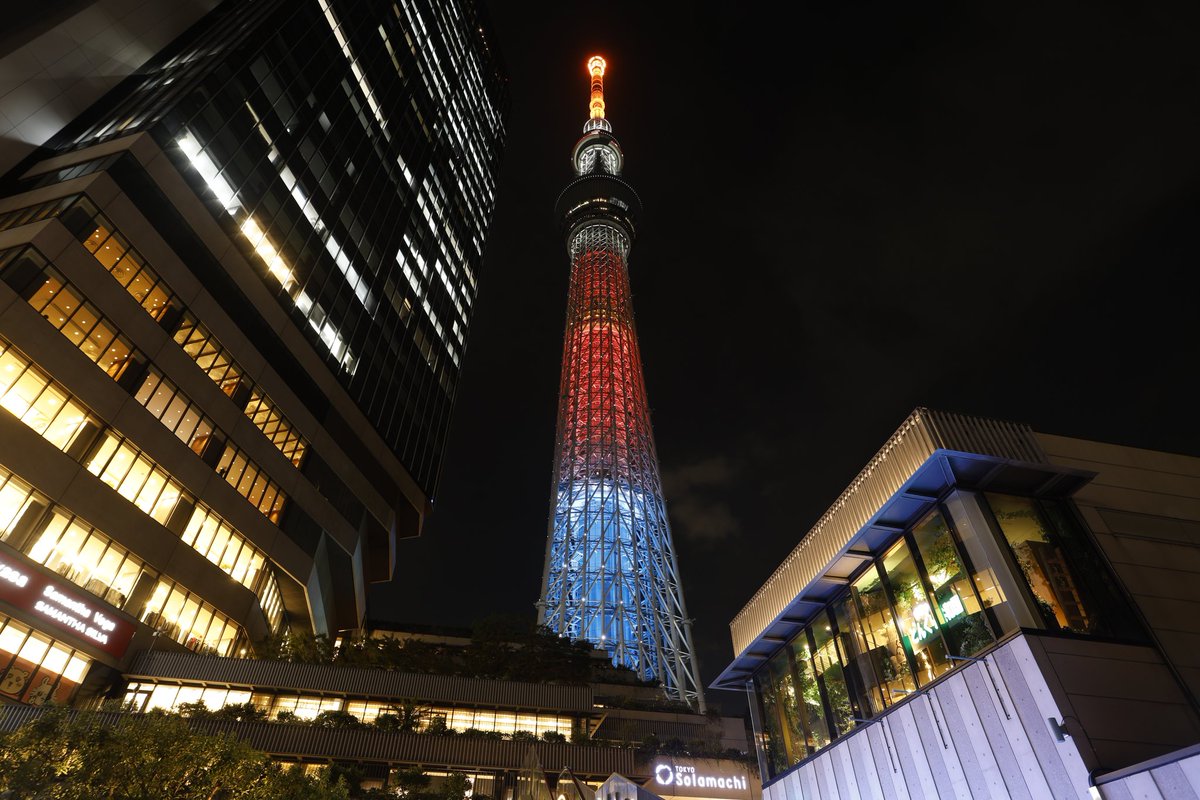 東京スカイツリー、特別ライティング
サンライズレッド
東京2025世界陸上に出場する選手の皆様を応援する、日出る国の輝き。
"Sunrise Red" Tokyo SkyTree.
Waiting for World Athletics Championships.
Go Japan go!
#スカイツリー
#skytree
#東京2025世界陸上
#まだ見ぬステージへ
#Tokyo25