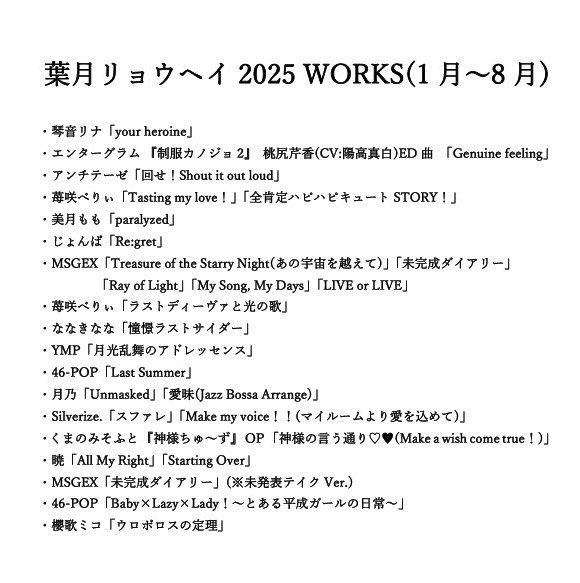[花愛様ご確認用]オーダー☆消しゴムはんこ あい様ご確認用＊ 花愛様ご確認用]オーダー☆消しゴムはんこ