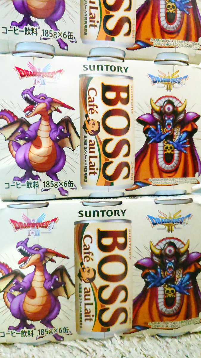 くぅ（感謝） onegravity TATSUYAOCONOGI® チャンキーミッドカットスニーカー