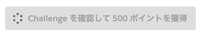 hskfwy's tweet image. 無限グルグル
#Trailhead