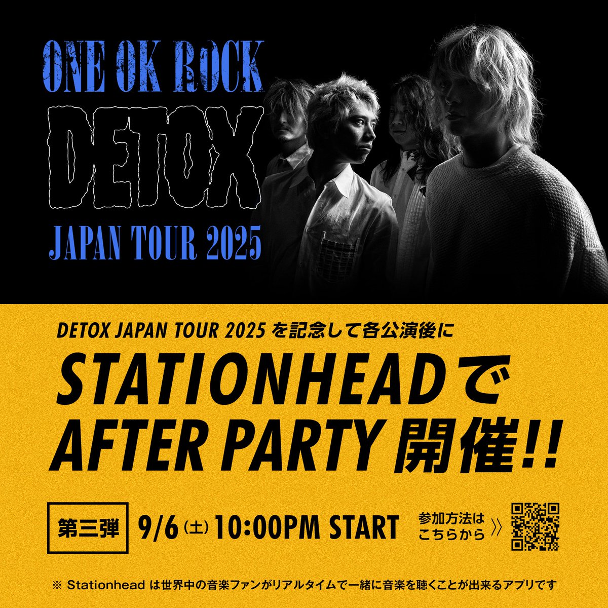 ONE OK ROCKERS STATIONHEAD (@oneokrockers_sh) / X